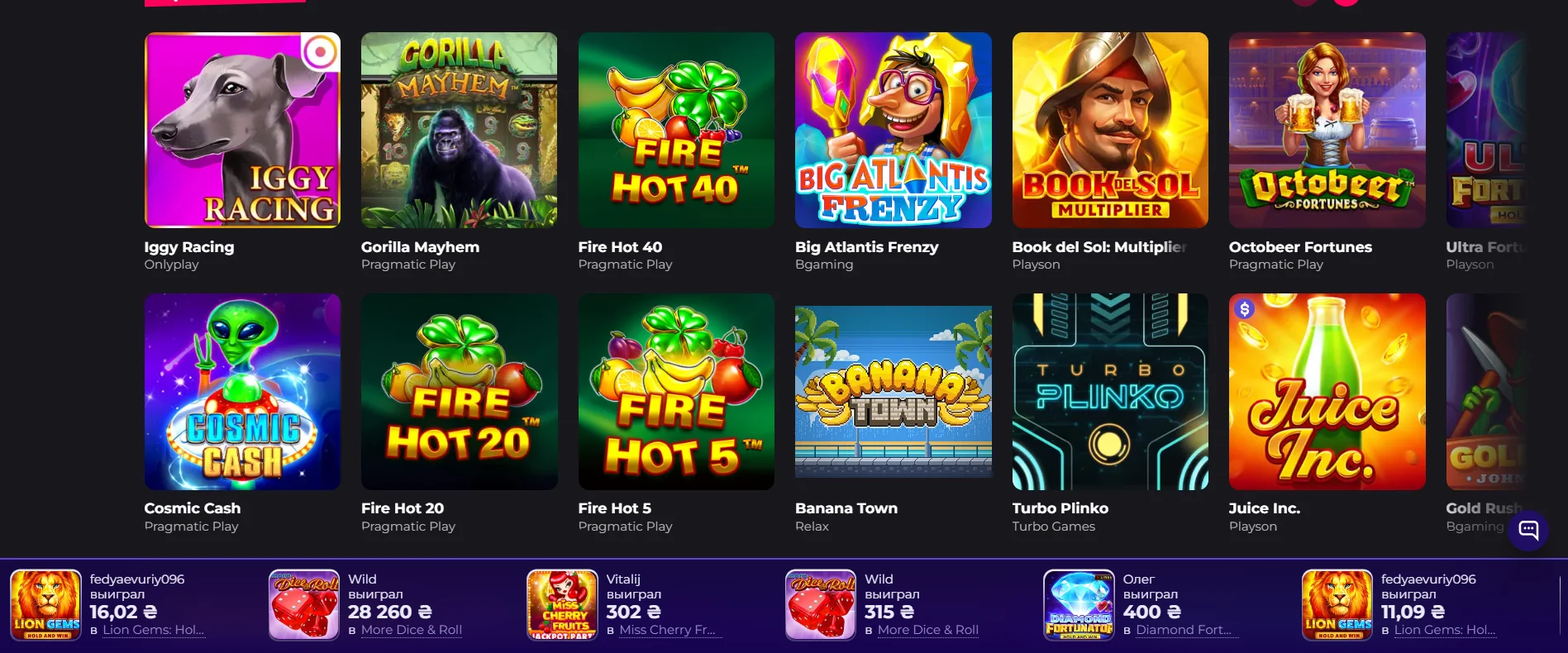 SuperBoss Online Casino rasmiy veb-sayti