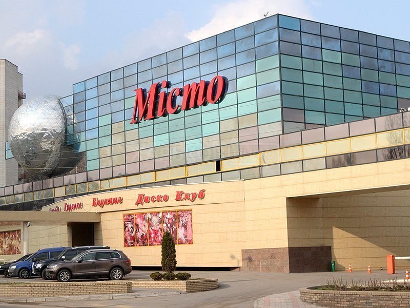 Харьков казино Мисто